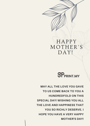 Mother'S Day Happy Mothers Day GIF - Mother'S Day Happy Mothers Day Selamat Hari Ibu GIFs