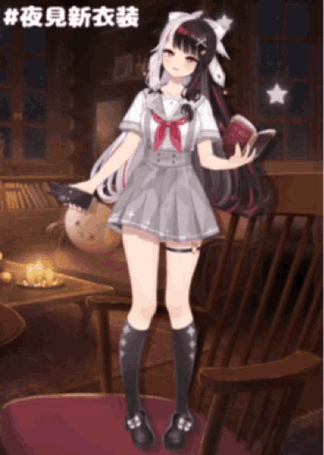 a girl is standing in a room holding a book in her hand