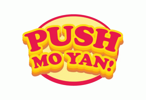 Push Push Mo Yan GIF - Push Push Mo Yan Bsp GIFs