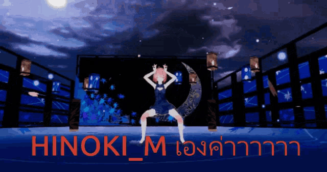 a girl with pink hair is dancing on a stage with hinoki_m written on the bottom