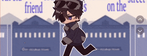 a cartoon drawing of a man running with the words friend on the street behind him