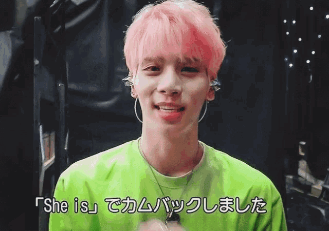 Kim Jonghyun Jonghyun GIF - Kim Jonghyun Jonghyun Pointing GIFs