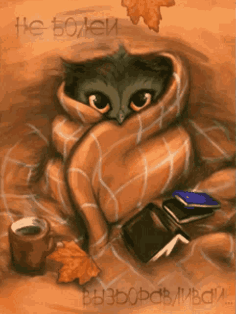 an owl wrapped in a plaid blanket sits on a bed with books and a cup of coffee