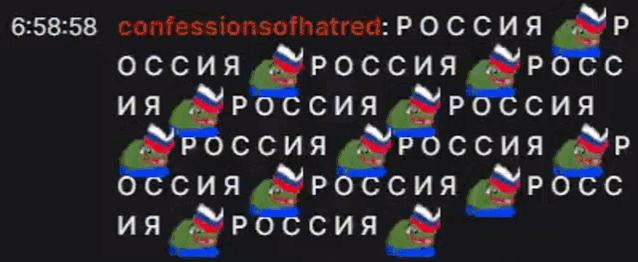 a screen shows a confession of hatred in a foreign language