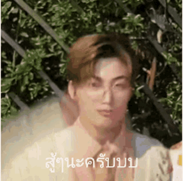 Fighting Yugengyin GIF