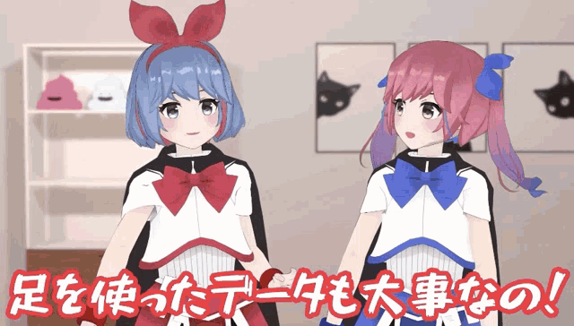two anime girls are standing next to each other with chinese writing on the bottom right