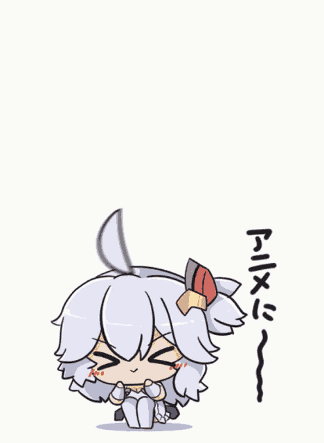 a cartoon drawing of a girl with chinese writing on it