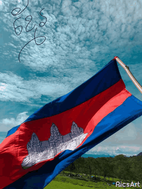 a red white and blue flag with a temple on it