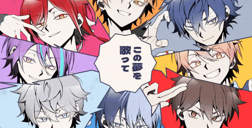 a group of anime characters with chinese writing on the bottom right