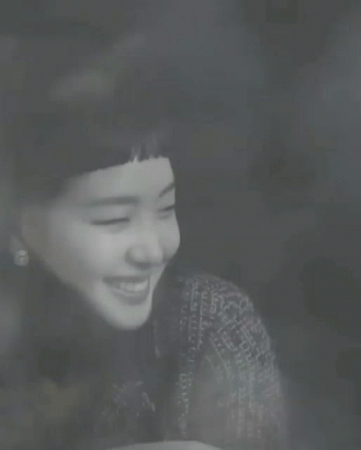 Kim Goeun GIF - Kim Goeun 김고은 GIFs