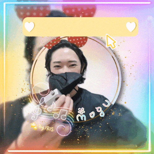 a picture of a man wearing a mask with the name mogu on the bottom