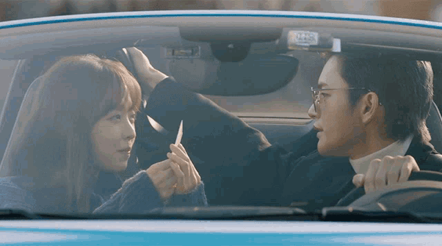 Doom At Your Service Park Bo Young GIF