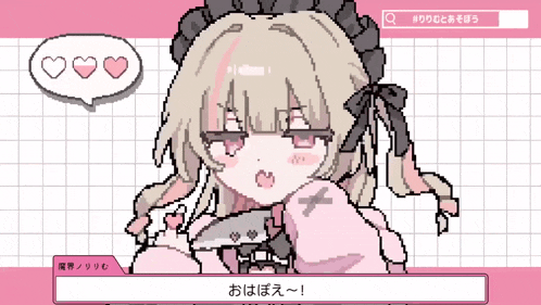 a pixel art drawing of a girl holding a controller