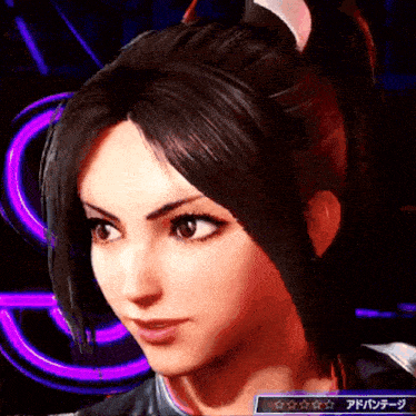 a close up of a woman 's face in a video game with chinese writing