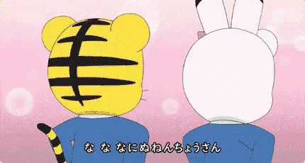 a cartoon of a tiger and a bunny with chinese writing