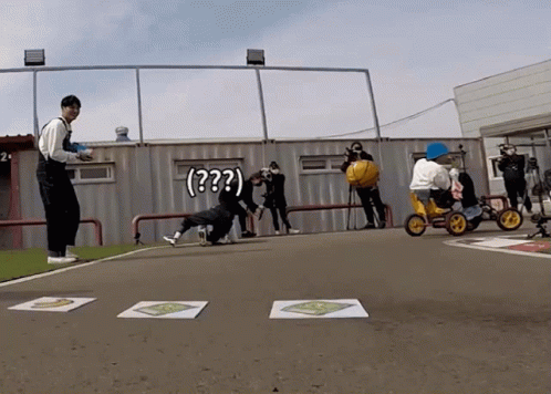 Roll Over Going Seventeen GIF - Roll Over Going Seventeen Seventeen GIFs