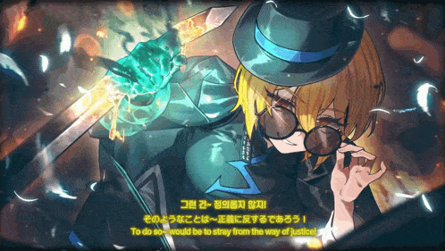 a girl in a top hat and sunglasses says to do so would be to stray from the way of justice in a foreign language
