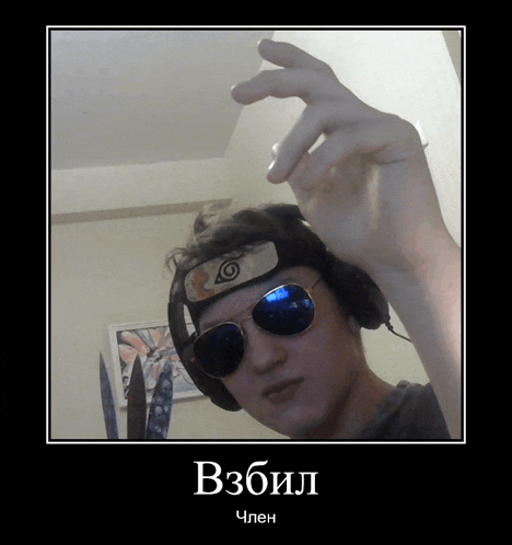 a poster of a man wearing sunglasses and a headband with a circle on it
