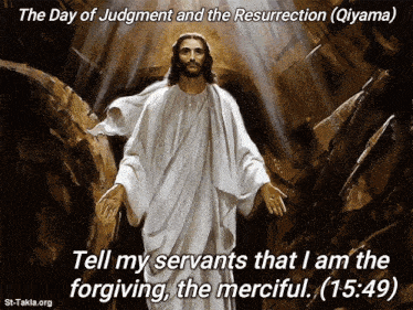 Judgement Resurrection Day GIF - Judgement Resurrection Day GIFs