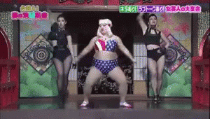 渡辺直美　ダンス GIF - Watanabe Naomi Dance GIFs
