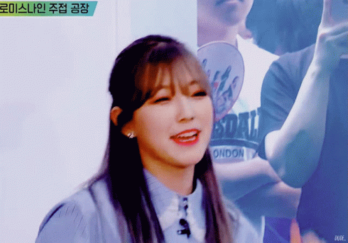 Fromis Fromis9 GIF - Fromis Fromis9 Fm9 GIFs