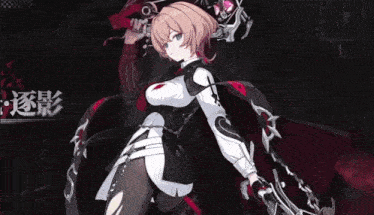 a girl is holding a sword with chinese writing on the bottom