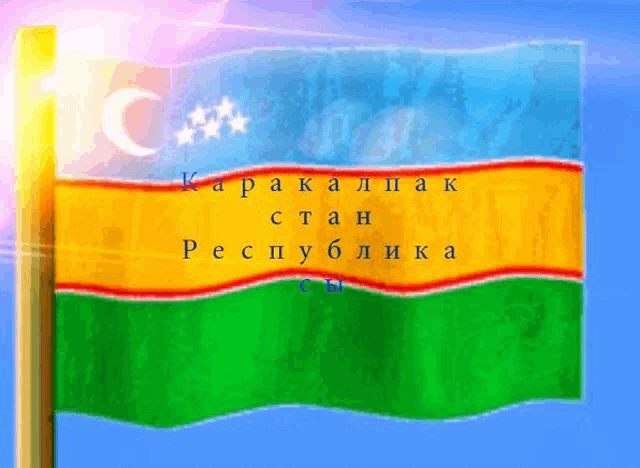 a colorful flag with the words karakalpak stan republic on it