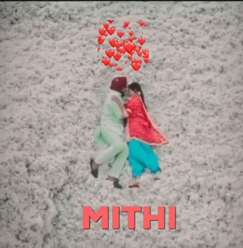 Mari Mithi GIF - Mari Mithi GIFs