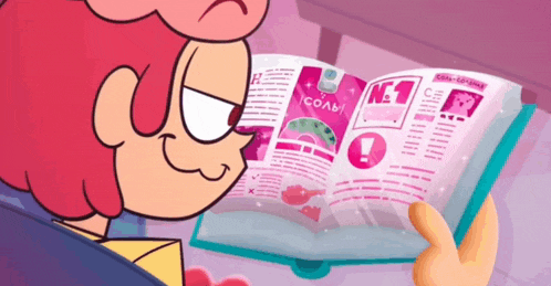 a cartoon character is looking at a book that says " соль " on it