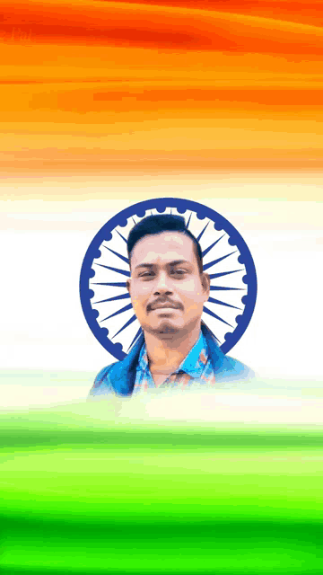 a man is standing in front of a colorful background
