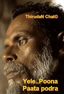 a close up of a man with a beard and the words yele poona paata podra