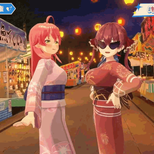 two anime girls standing next to each other in front of a sign that says fish