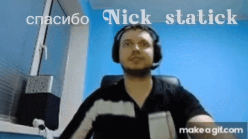 Nick Statick спасибо GIF - Nick Statick спасибо Tnx GIFs