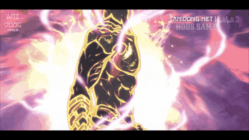 an animated image of a person with the words ndos sama written on the bottom