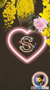 a heart with the letter s in it