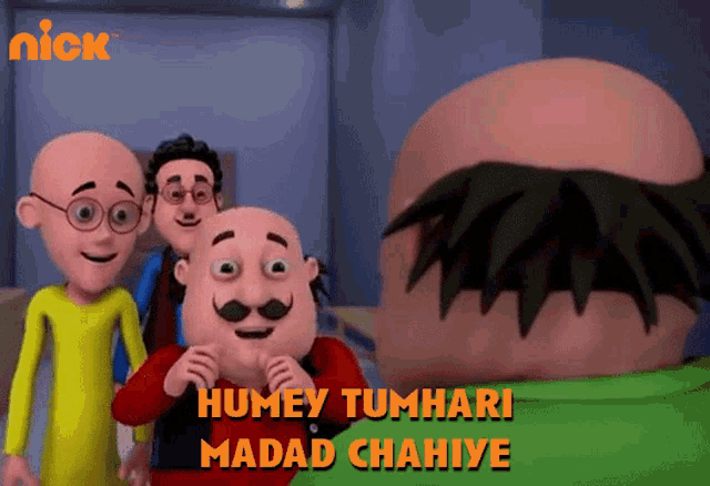 a group of cartoon characters standing next to each other with the words humey tumhari madad chahiye on the bottom