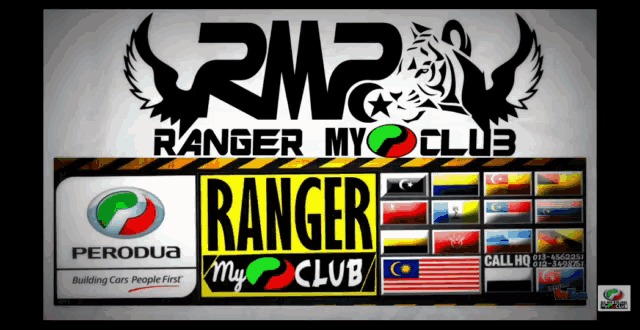 a sign that says rm2 ranger my club with a tiger on it