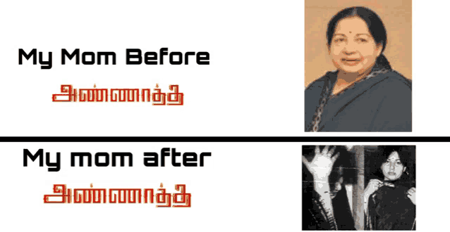 a picture of a woman with the words my mom before and my mom after below it