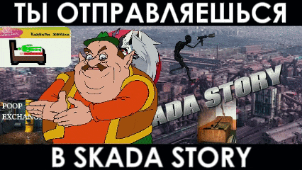a cartoon of a man with a mustache and the words " ada story " on the bottom