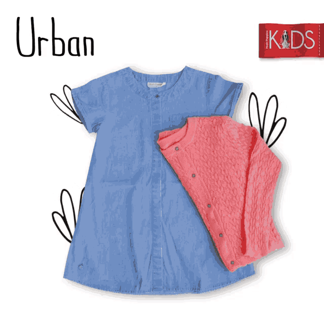 Urban Kids GIF - Urban Kids Clothes GIFs