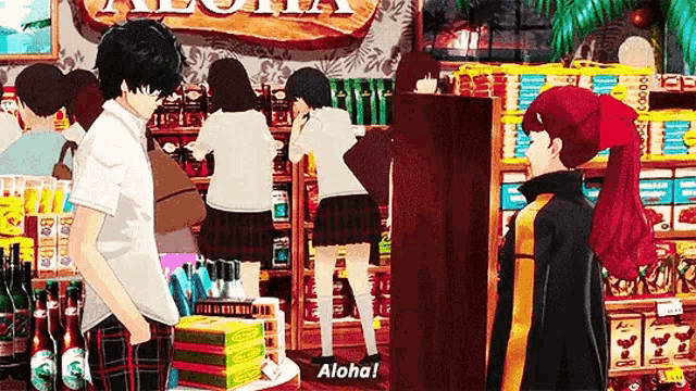 a man and a woman are standing in a store .
