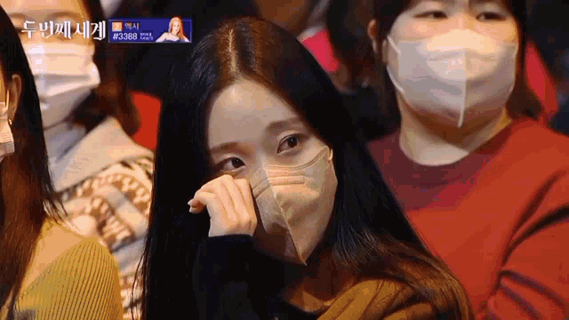 Nayun Wiping Tears GIF - Nayun Wiping Tears Crying GIFs