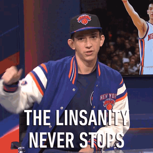 The Linsanity Never Stops Saturday Night Live GIF - The Linsanity Never Stops Saturday Night Live Sportsmax GIFs
