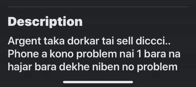 a black background with white text that says description