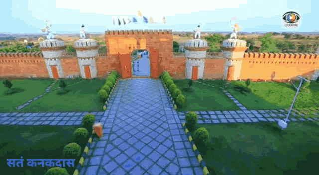 an aerial view of a castle with a sign that says ' sate kankanda ' on it