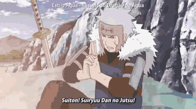 a cartoon character with a sword says suiton