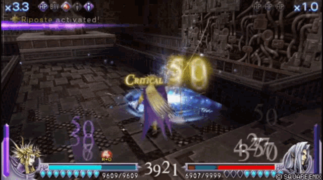 a screenshot of a video game with the number 3921 on the bottom