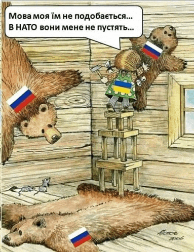 a cartoon of a girl standing on a stool with russian flags on it