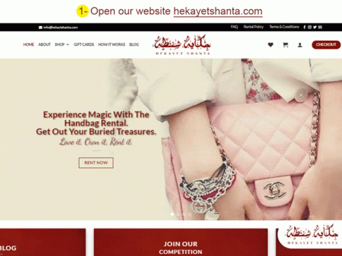 Shanta Online Shopping GIF - Shanta Online Shopping Bags GIFs