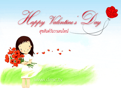 a valentine 's day greeting card with a girl holding a bouquet of flowers